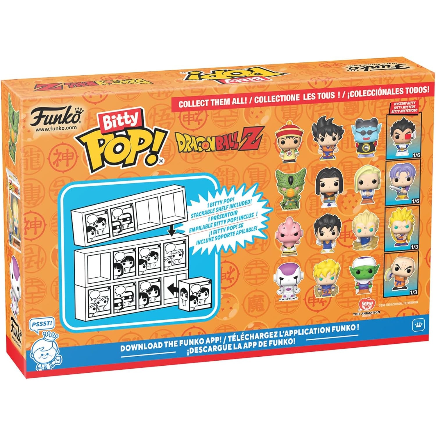 Dragon Ball Z Bitty Pops