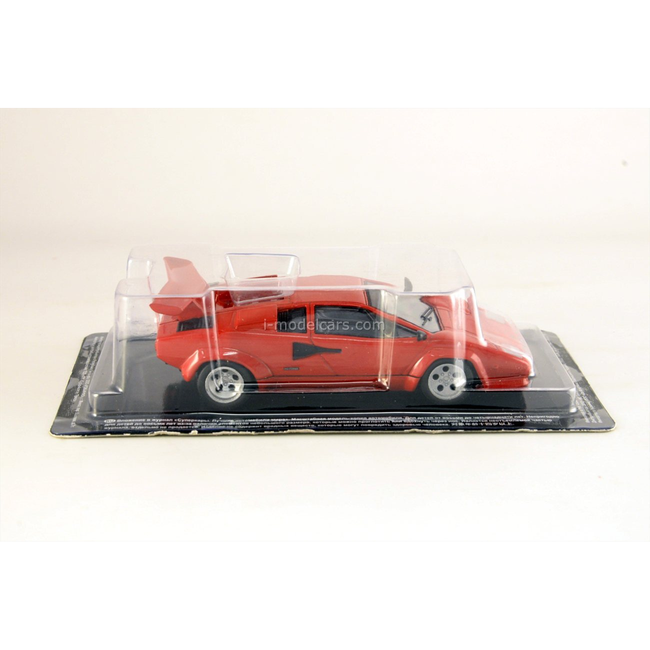 Lambo Countach 1:43 Diecast