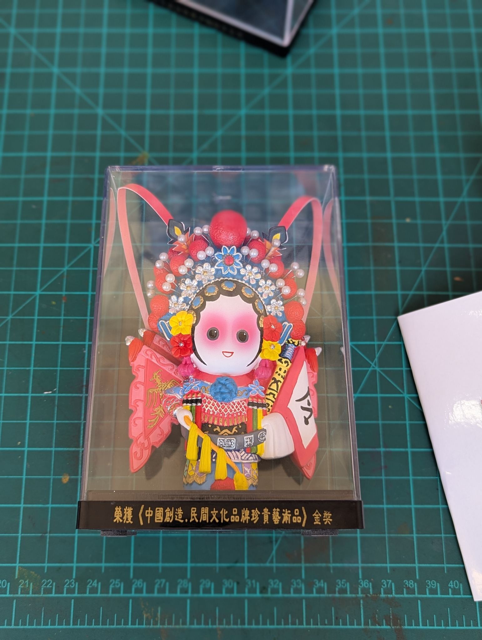 Peking Opera Figures