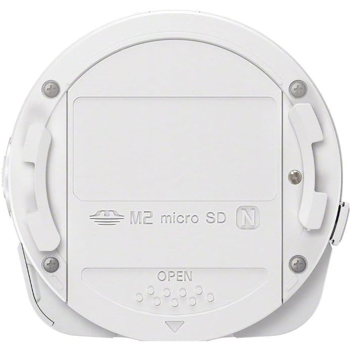White robotic vacuum cleaner underside showing the battery compartment with 'M2 micro SD' and 'N' markings, plus side release latches and screws.