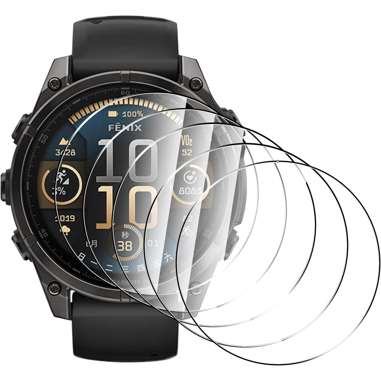 Screen Porector - Fenix 8 47mm