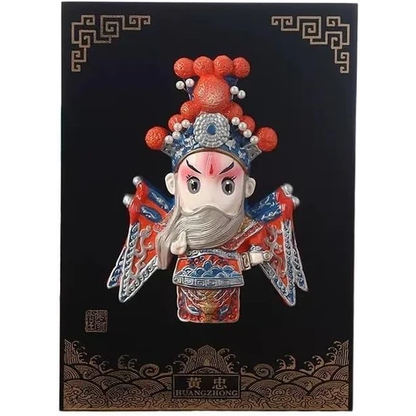 Chinese Wall Poster