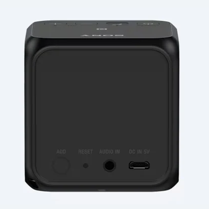 Black rectangular electronic device on a light gray background