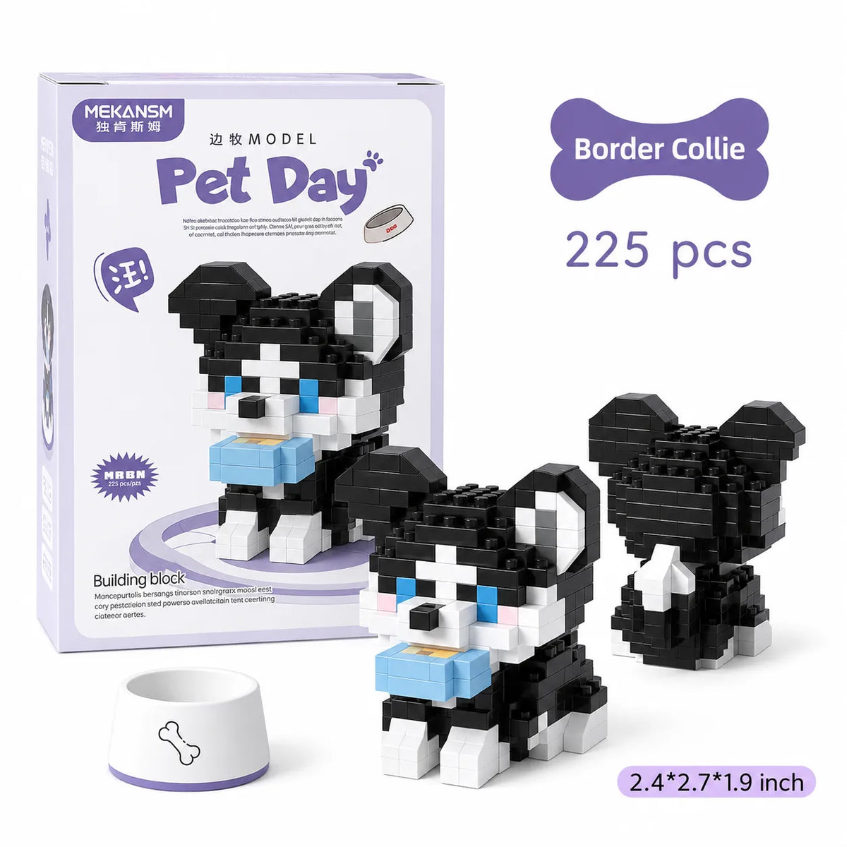 DIY Micro Dog Figure - Building Blocks