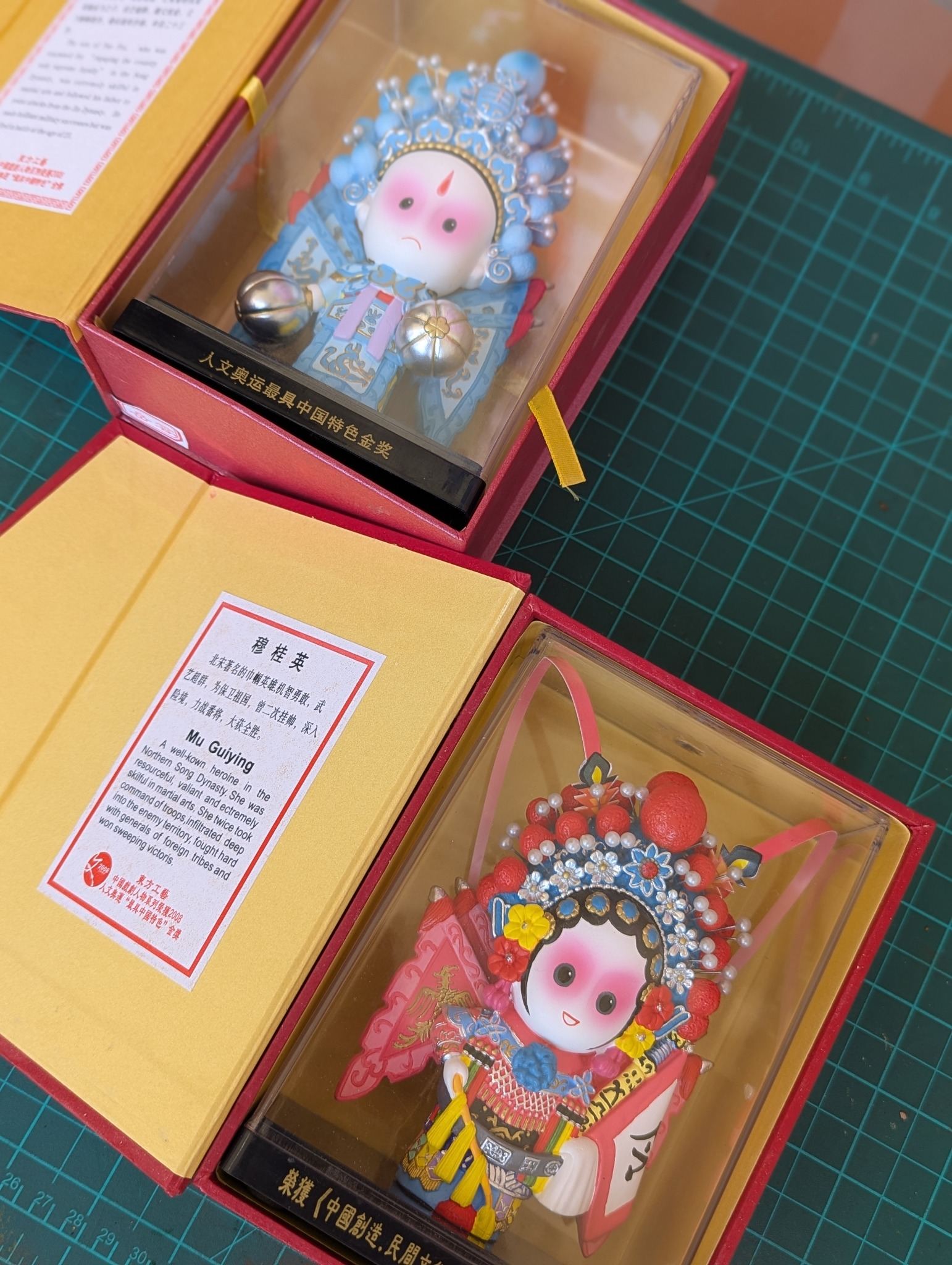 Peking Opera Figures