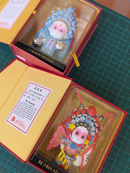 Peking Opera Figures