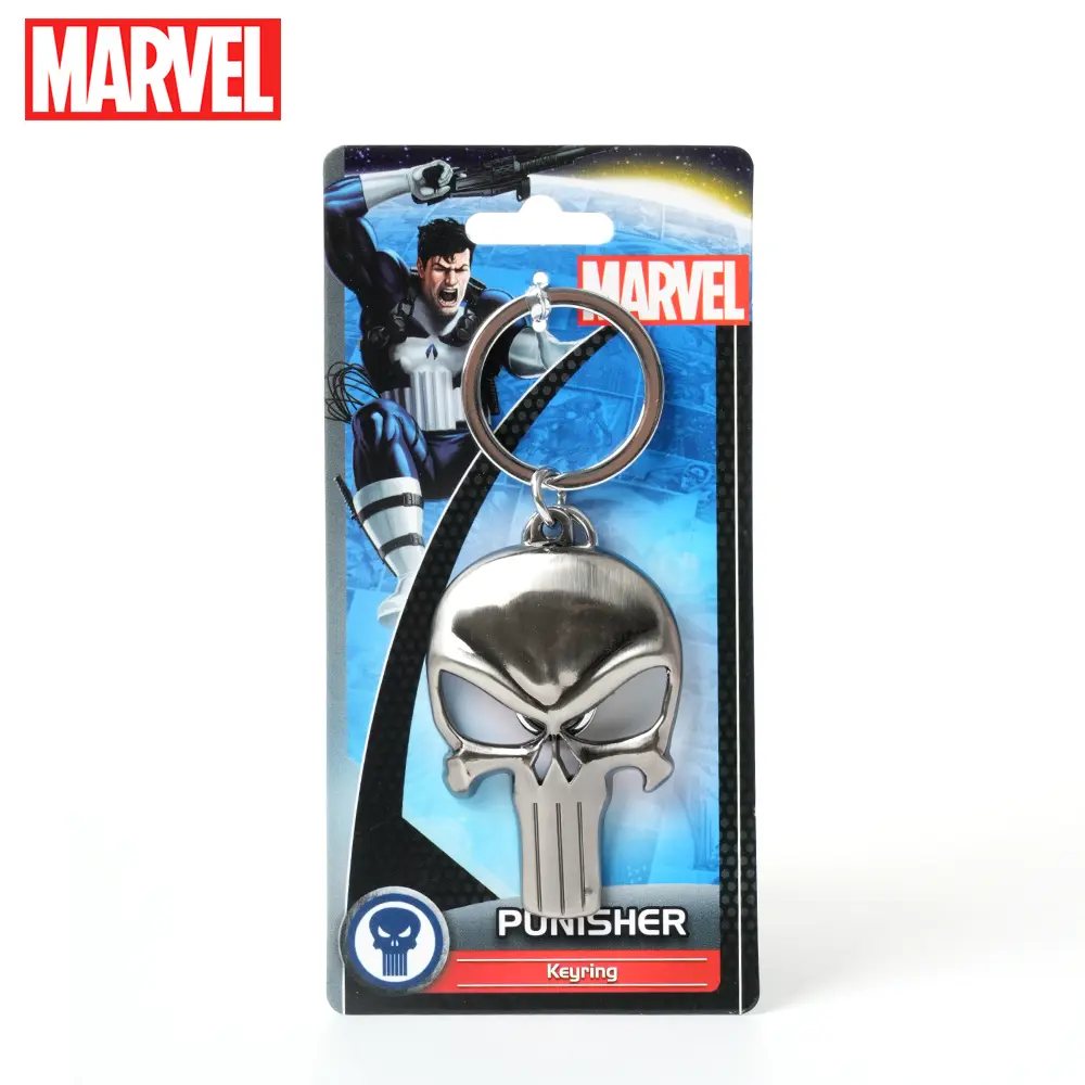 Punisher Keychain