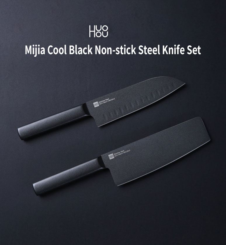 Meat Knife - Granite
