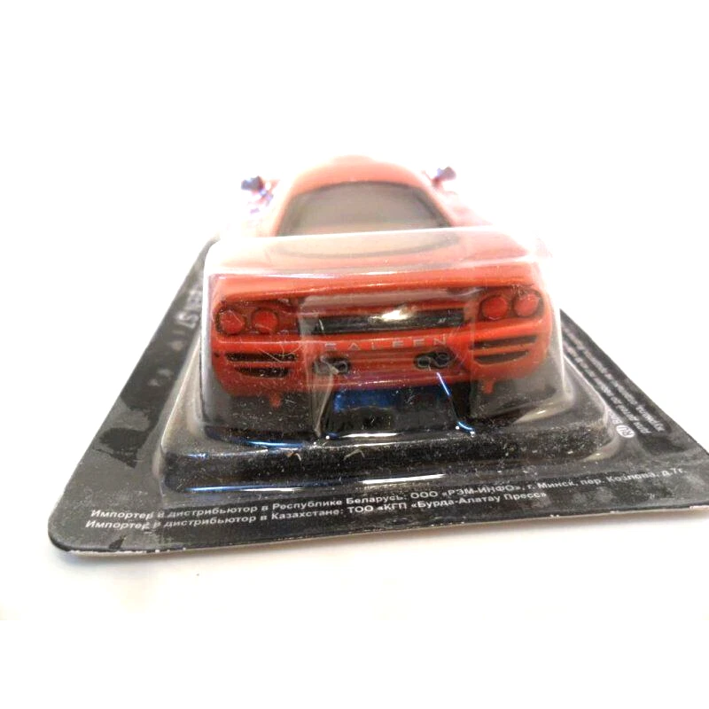 Saleen S7 1:43 Diecast