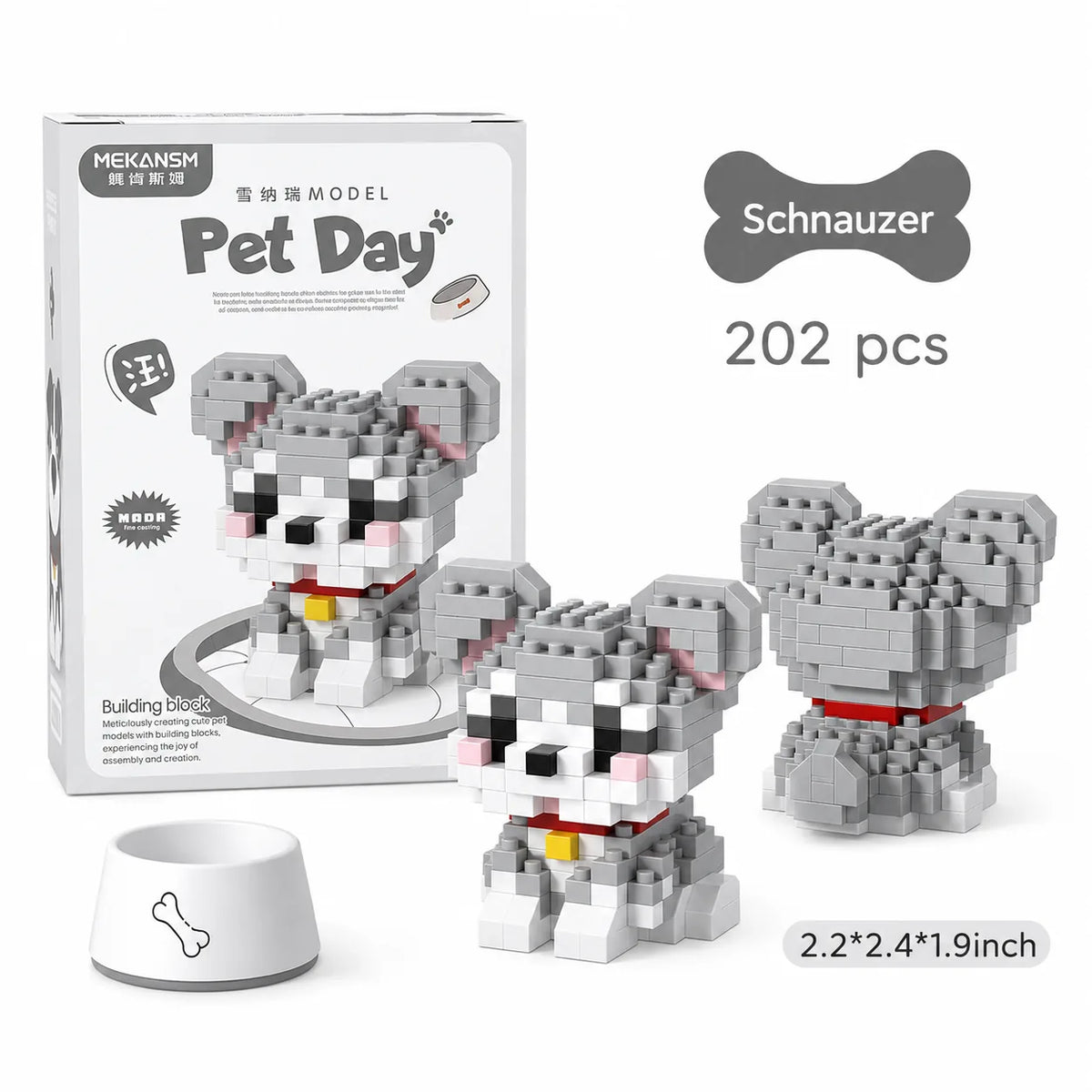DIY Micro Dog Figure - Building Blocks