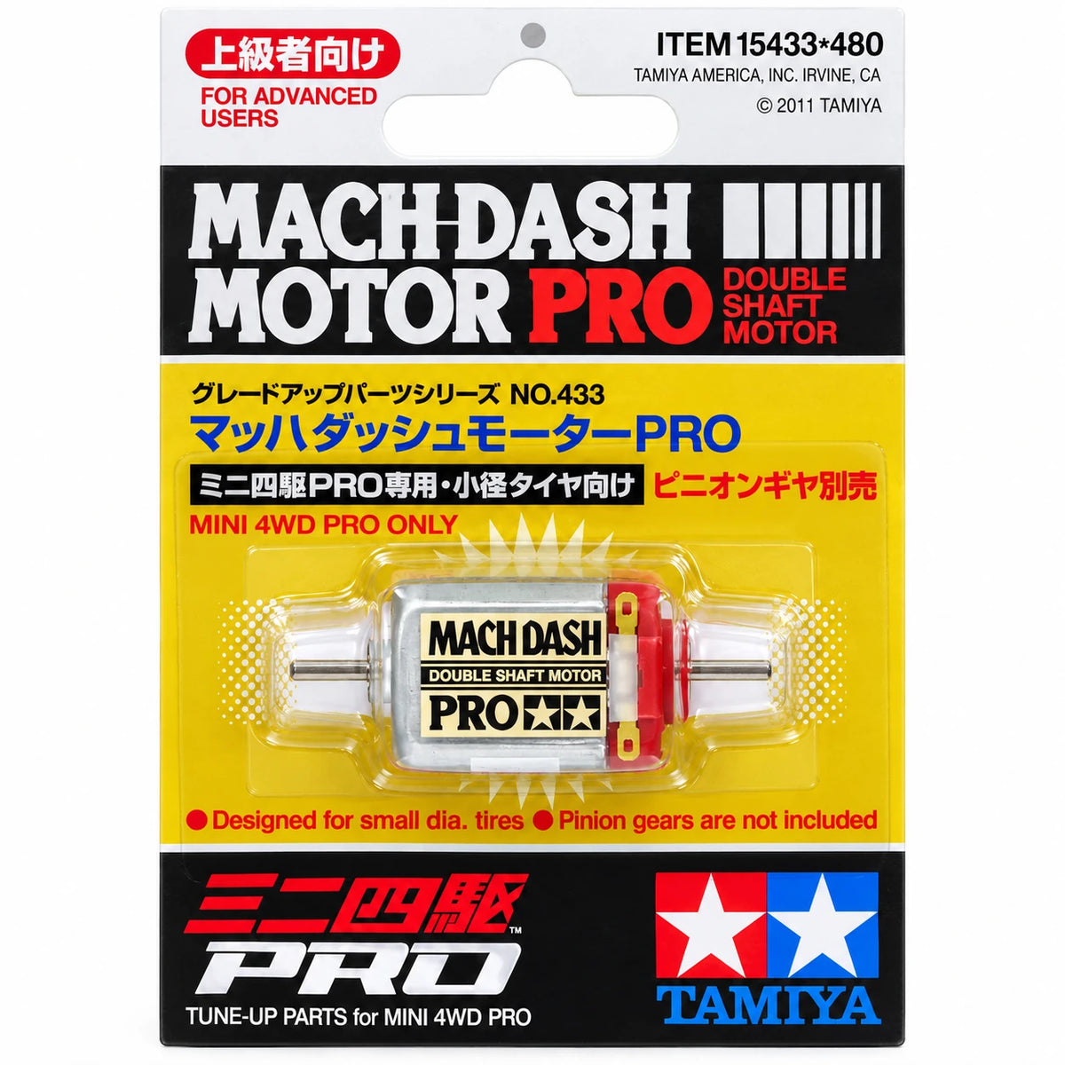 Mach-Dash Motor PRO – Double Shaft (15433)