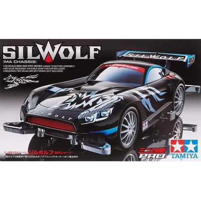 Silwolf America INC 18645 1/32 MA-10