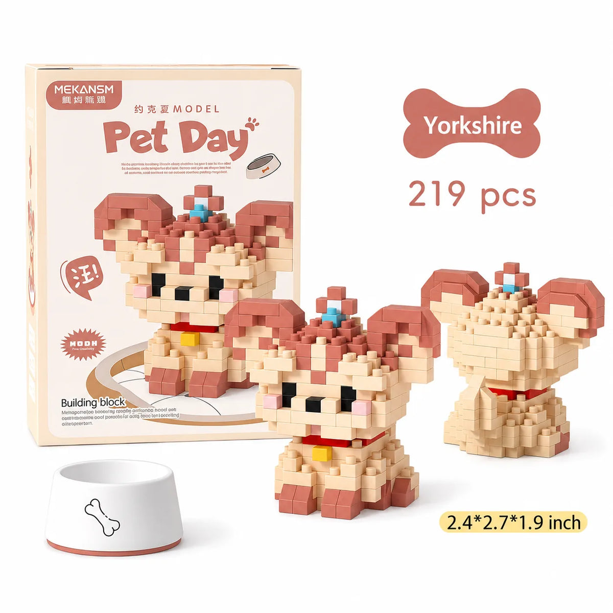 DIY Micro Dog Figure - Building Blocks